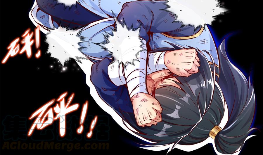The Rebirth of the Demon God Ch.7 p29