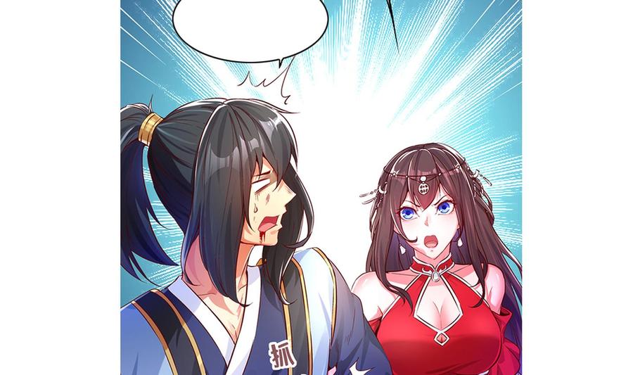 The Rebirth of the Demon God Ch.7 p53