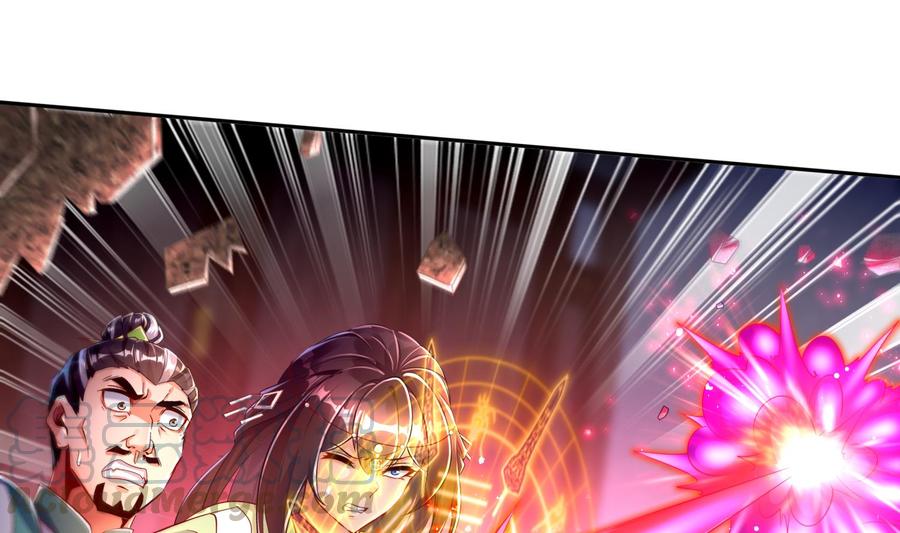 The Rebirth of the Demon God Ch.70 p25