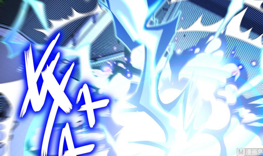 The Rebirth of the Demon God Ch.70 p60