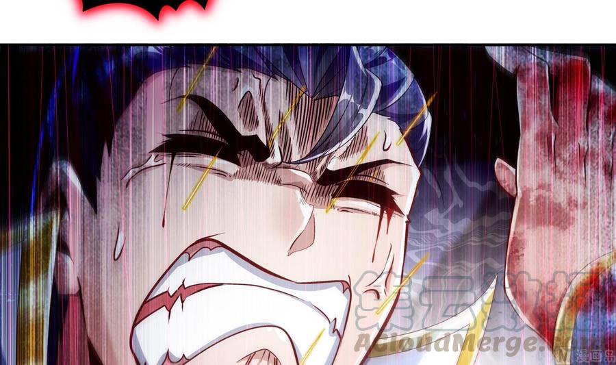 The Rebirth of the Demon God Ch.71 p21
