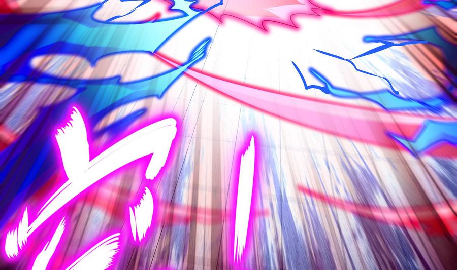 The Rebirth of the Demon God Ch.71 p34