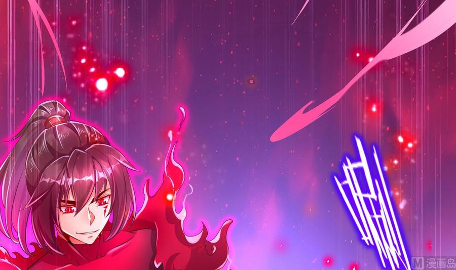 The Rebirth of the Demon God Ch.71 p36