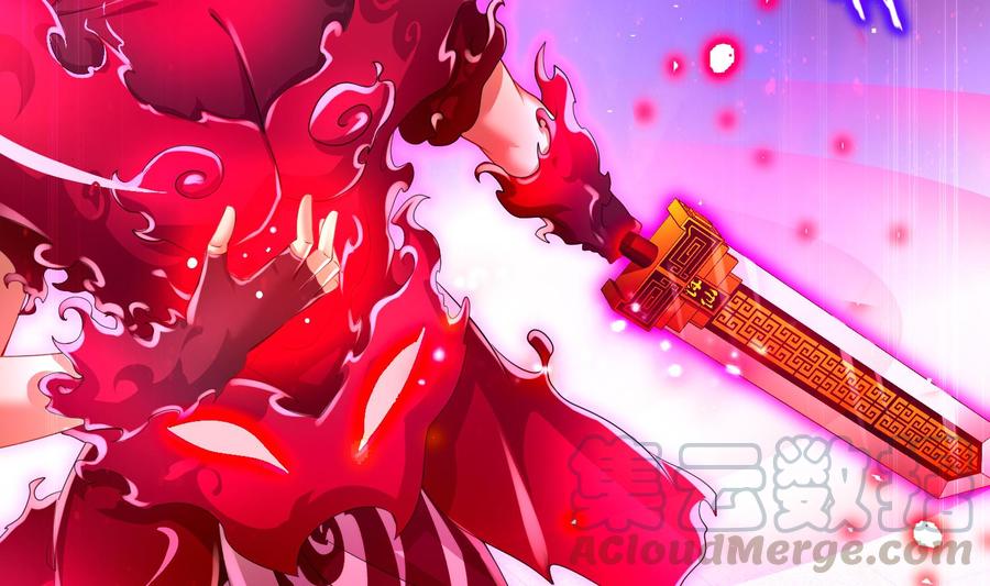 The Rebirth of the Demon God Ch.71 p37