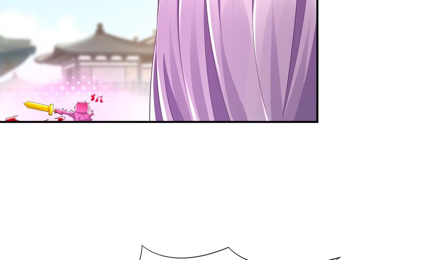 The Rebirth of the Demon God Ch.71 p52