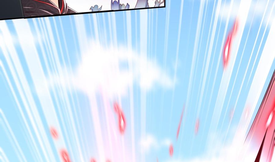 The Rebirth of the Demon God Ch.71 p59