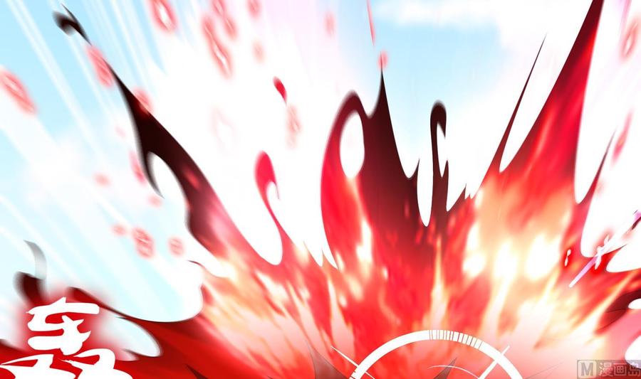 The Rebirth of the Demon God Ch.71 p60