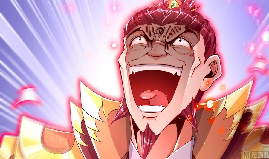 The Rebirth of the Demon God Ch.72 p15