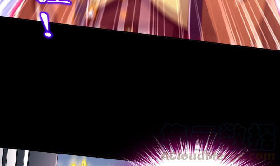 The Rebirth of the Demon God Ch.72 p17