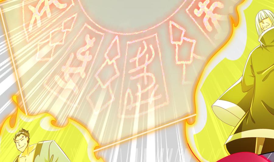 The Rebirth of the Demon God Ch.72 p35