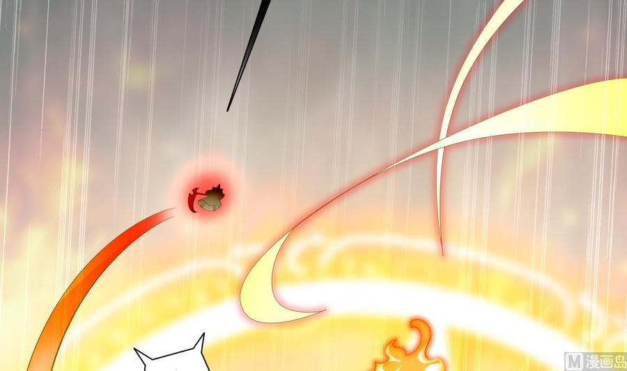 The Rebirth of the Demon God Ch.73 p15