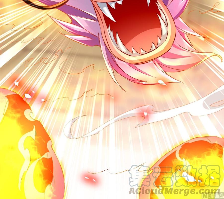 The Rebirth of the Demon God Ch.73 p45
