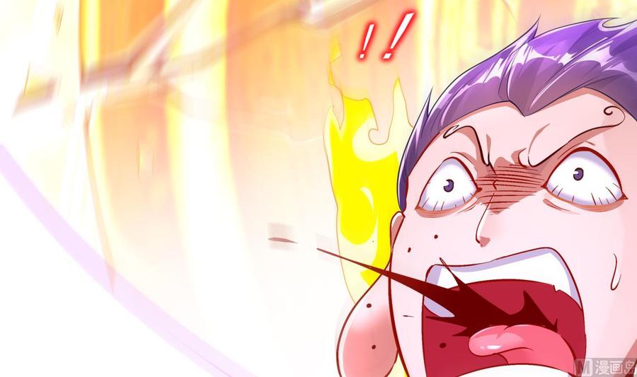 The Rebirth of the Demon God Ch.73 p51