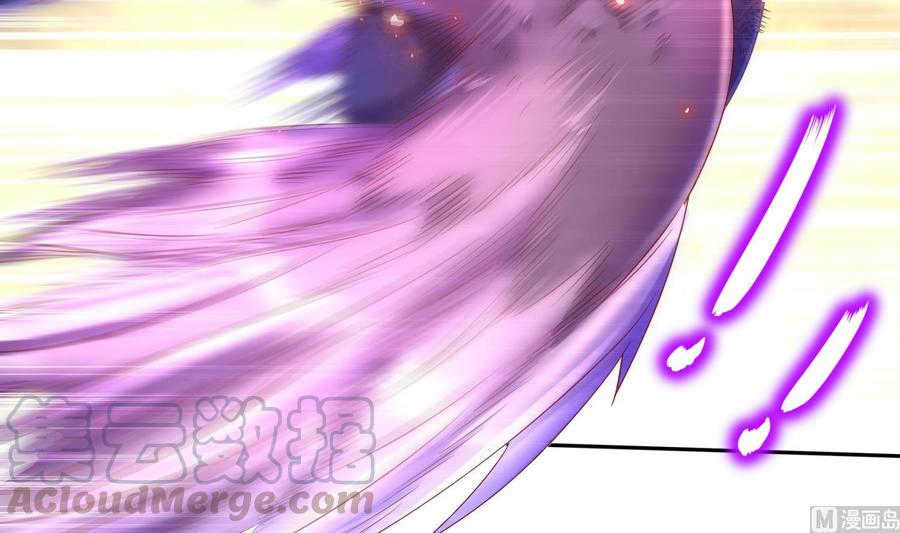 The Rebirth of the Demon God Ch.73 p57