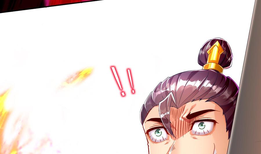 The Rebirth of the Demon God Ch.74 p11