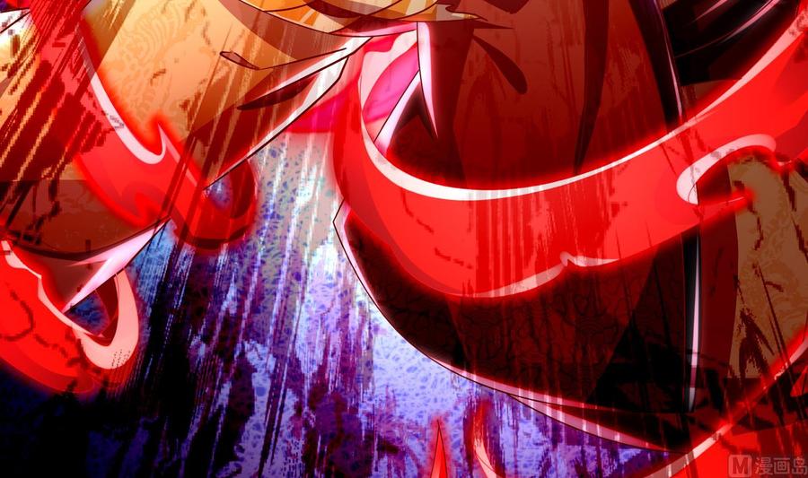 The Rebirth of the Demon God Ch.74 p18