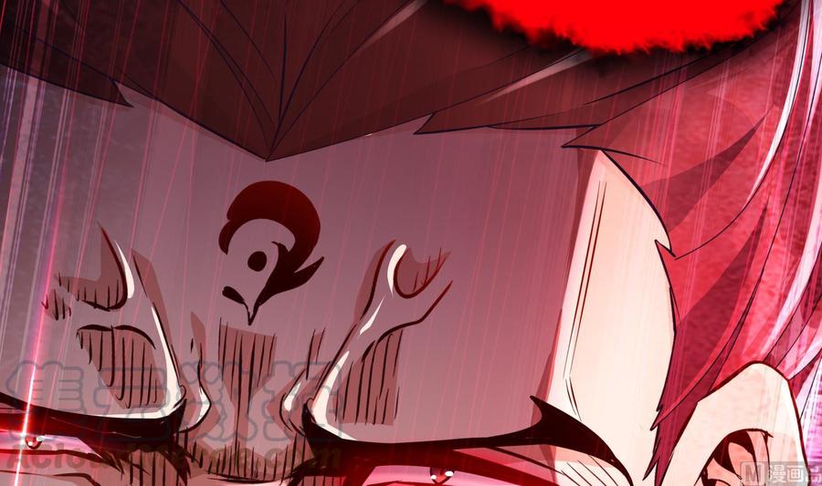 The Rebirth of the Demon God Ch.74 p21