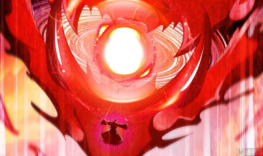 The Rebirth of the Demon God Ch.74 p27