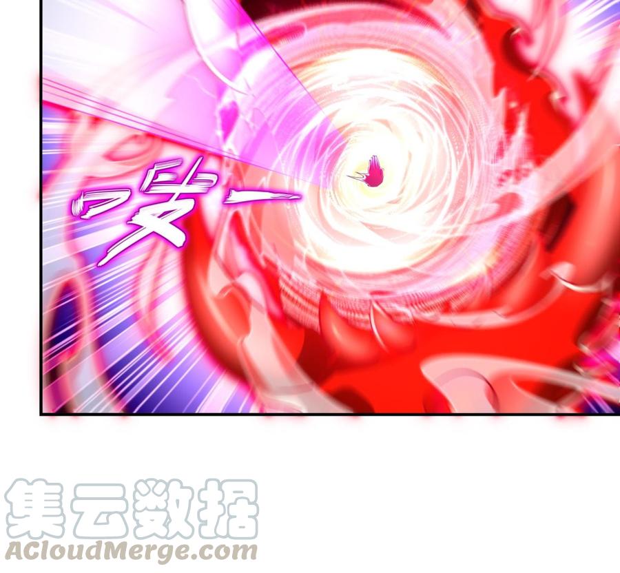 The Rebirth of the Demon God Ch.74 p41