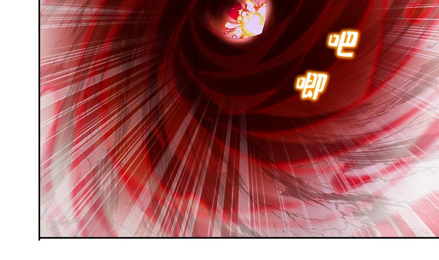 The Rebirth of the Demon God Ch.74 p44