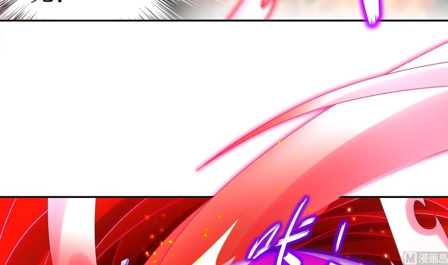 The Rebirth of the Demon God Ch.74 p60