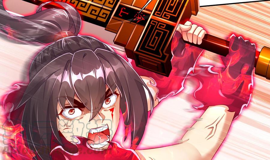 The Rebirth of the Demon God Ch.74 p65