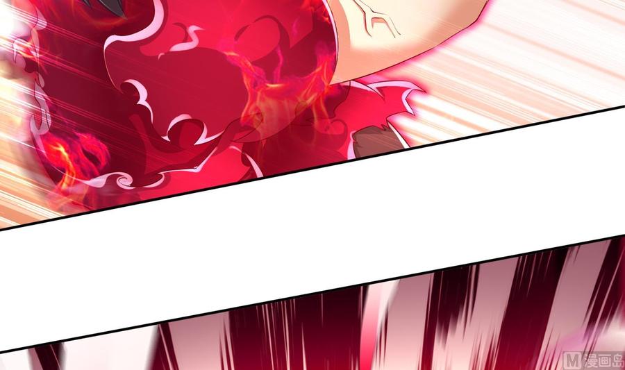The Rebirth of the Demon God Ch.74 p66