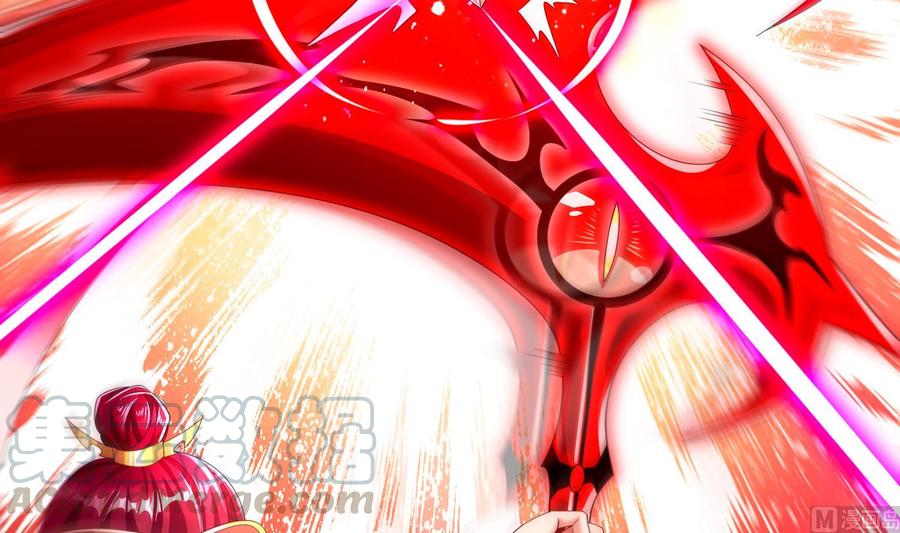 The Rebirth of the Demon God Ch.74 p69