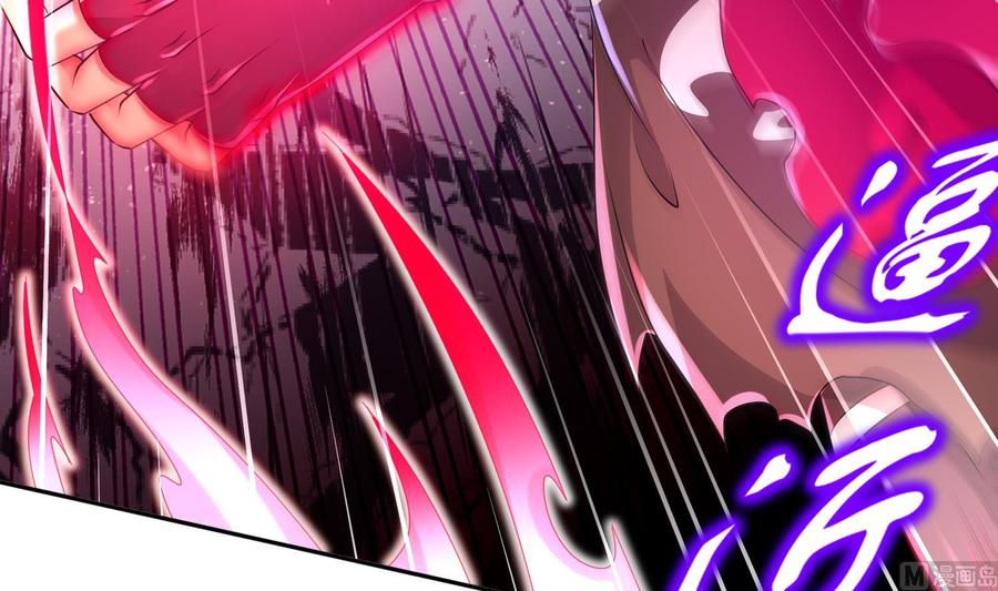 The Rebirth of the Demon God Ch.75 p15