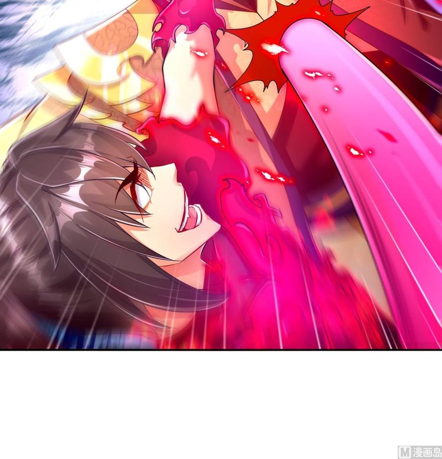 The Rebirth of the Demon God Ch.75 p27
