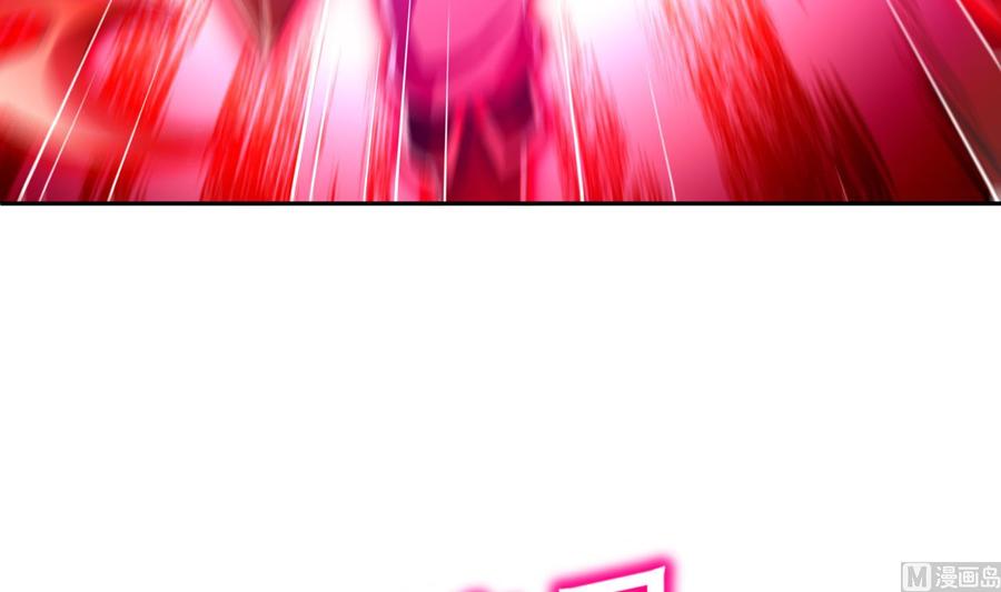 The Rebirth of the Demon God Ch.75 p72