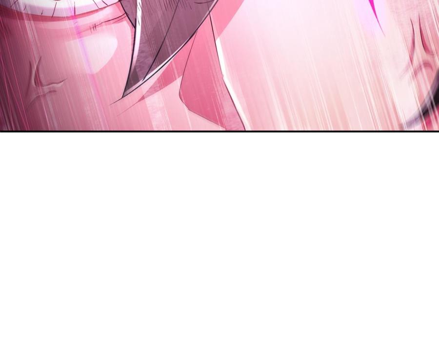 The Rebirth of the Demon God Ch.75 p74