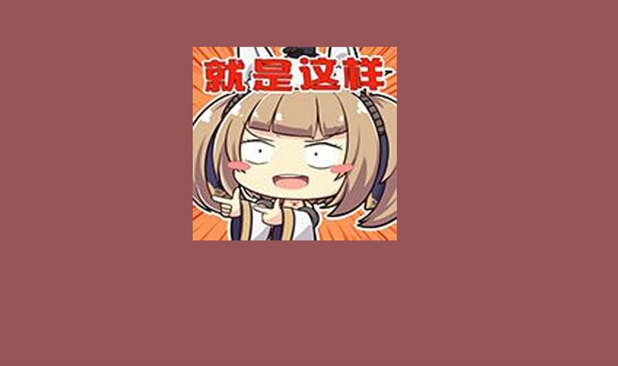 The Rebirth of the Demon God Ch.75 p80