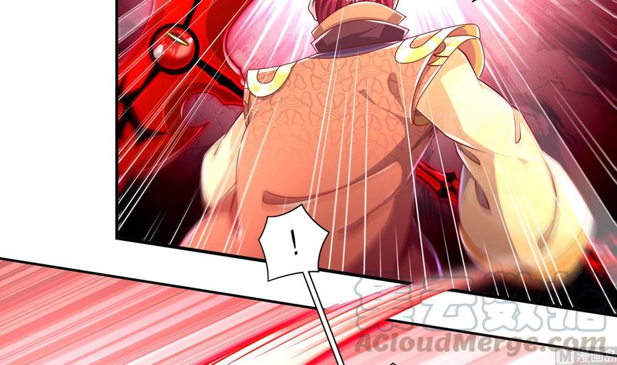 The Rebirth of the Demon God Ch.75 p9