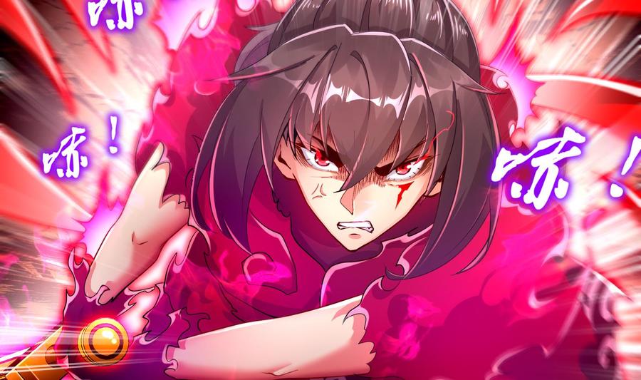 The Rebirth of the Demon God Ch.76 p10