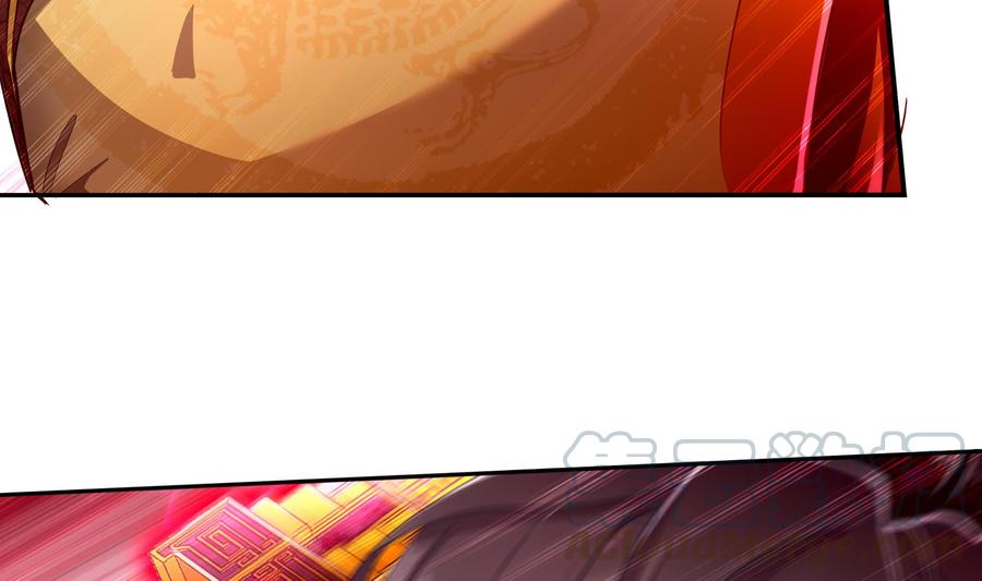 The Rebirth of the Demon God Ch.76 p13