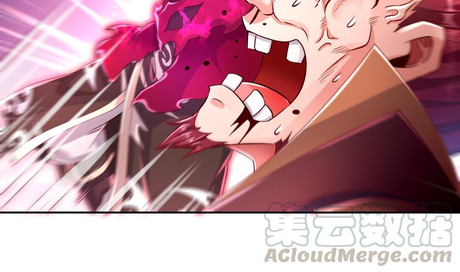 The Rebirth of the Demon God Ch.76 p29