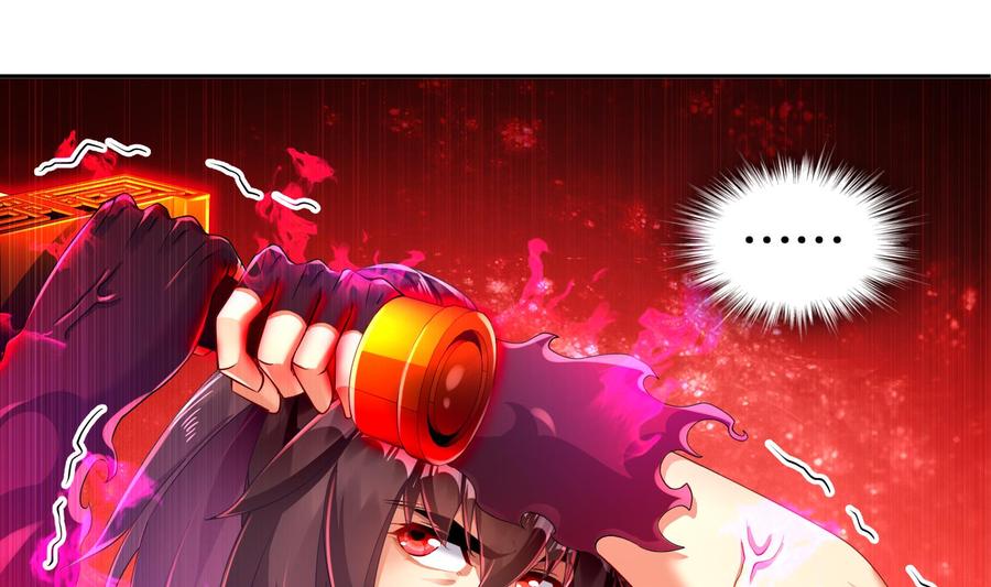 The Rebirth of the Demon God Ch.76 p34