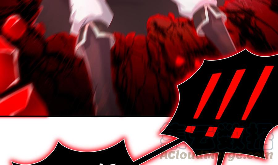 The Rebirth of the Demon God Ch.76 p41