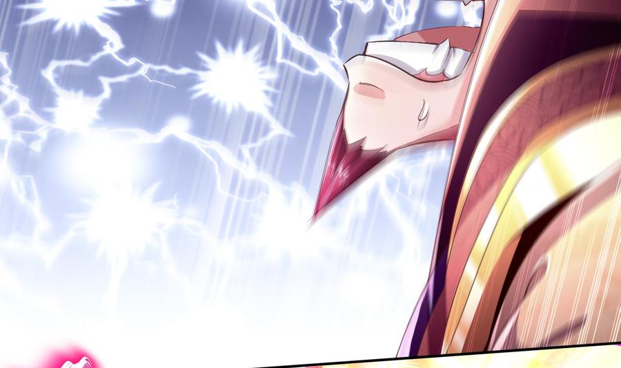 The Rebirth of the Demon God Ch.76 p43