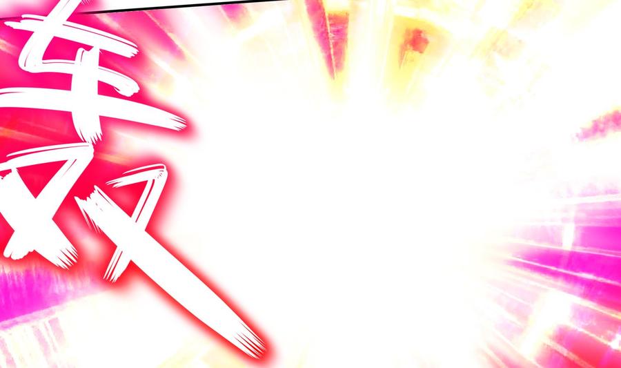 The Rebirth of the Demon God Ch.76 p44