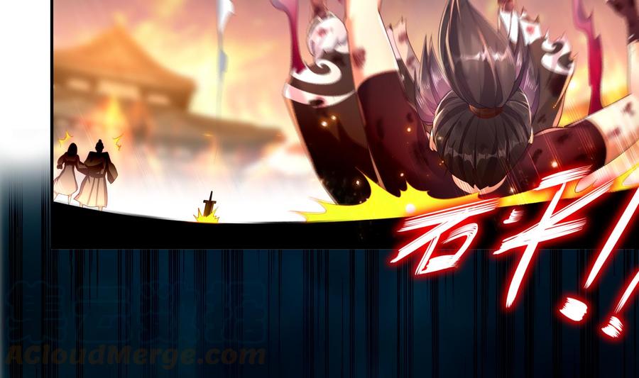 The Rebirth of the Demon God Ch.76 p49