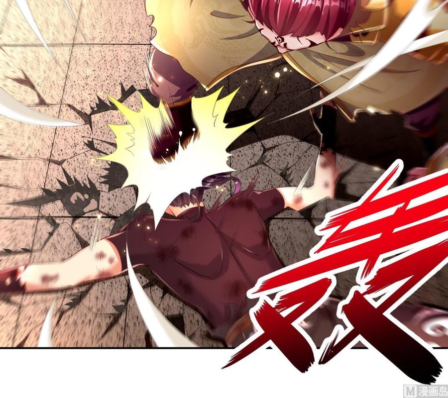 The Rebirth of the Demon God Ch.76 p54