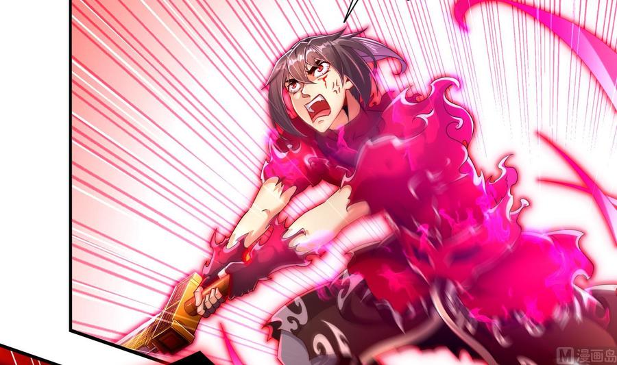 The Rebirth of the Demon God Ch.76 p6