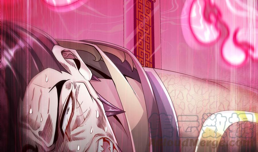 The Rebirth of the Demon God Ch.77 p37