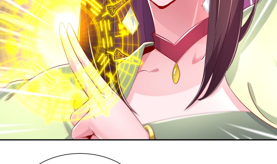 The Rebirth of the Demon God Ch.77 p55