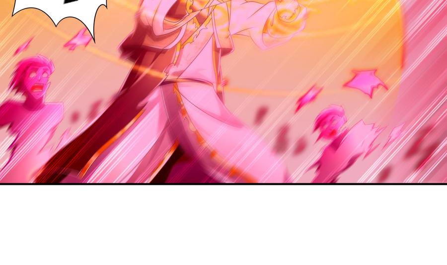 The Rebirth of the Demon God Ch.78 p26