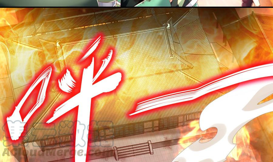 The Rebirth of the Demon God Ch.78 p29
