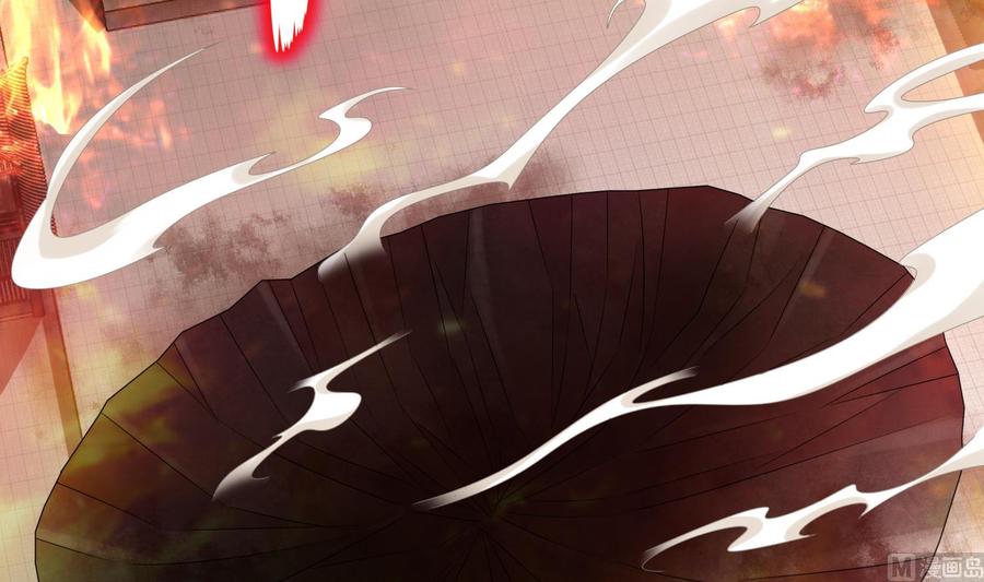 The Rebirth of the Demon God Ch.78 p30