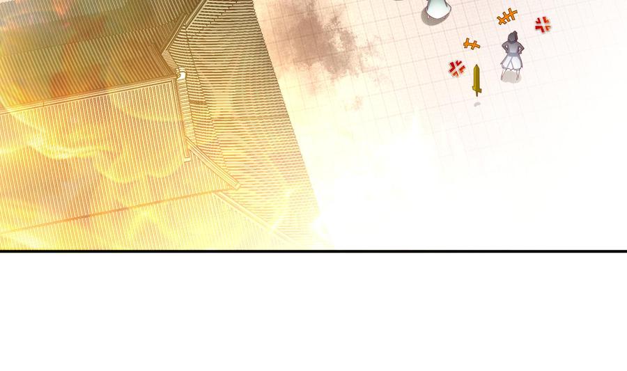 The Rebirth of the Demon God Ch.78 p32